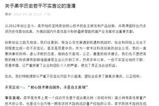 西班牙历史上40次对阵意大利，战绩15胜13平12负&双方均进58球